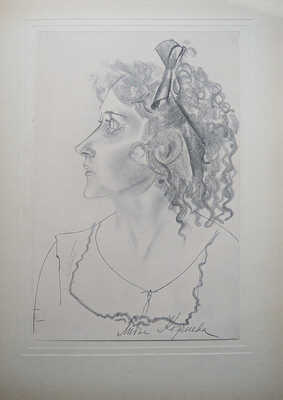 [Григорьев Б. Лики России / Текст Луи Рео, Андрэ Левинсона, Андрэ Антуана и Клэр Шеридан].Paris: 1923.